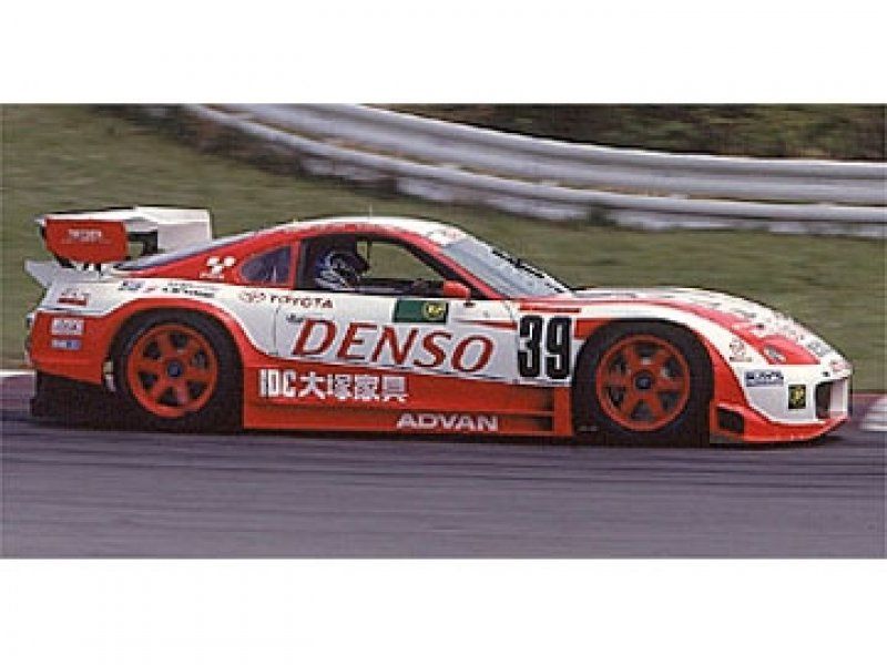 HPI Racing Toyota Supra Clear Body 200mm