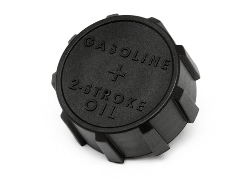HPI Racing Fuel Tank Cap Baja 5B (ONLINE ORDER ONLY)