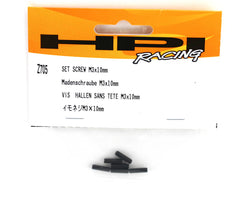 HPI Racing Set Screw M3X10mm (6pcs) (ONLINE ORDER ONLY)