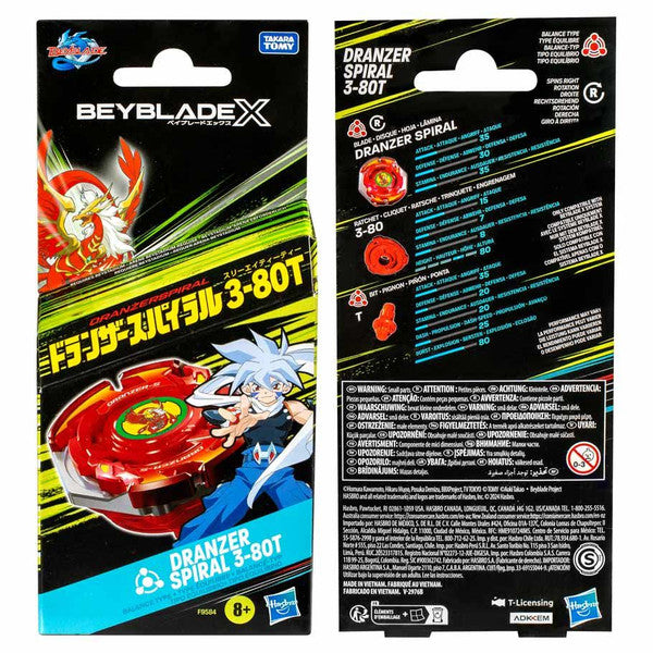 Beyblade: X: Dranzer Spiral 3-80T (ONLINE ORDER ONLY)