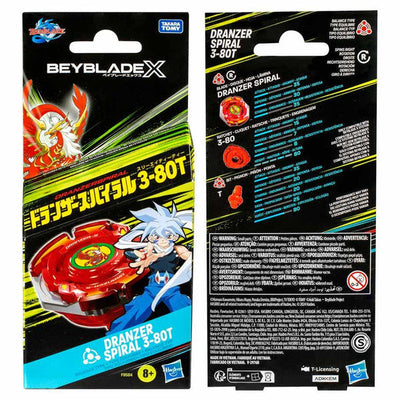 Beyblade: X: Dranzer Spiral 3-80T (ONLINE ORDER ONLY)
