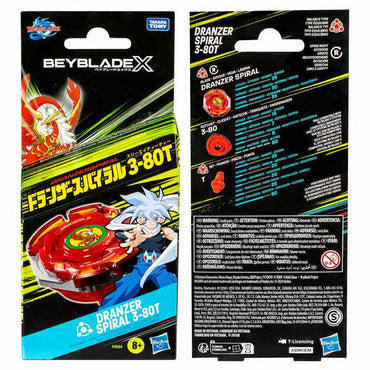 Beyblade: X: Dranzer Spiral 3-80T (ONLINE ORDER ONLY)