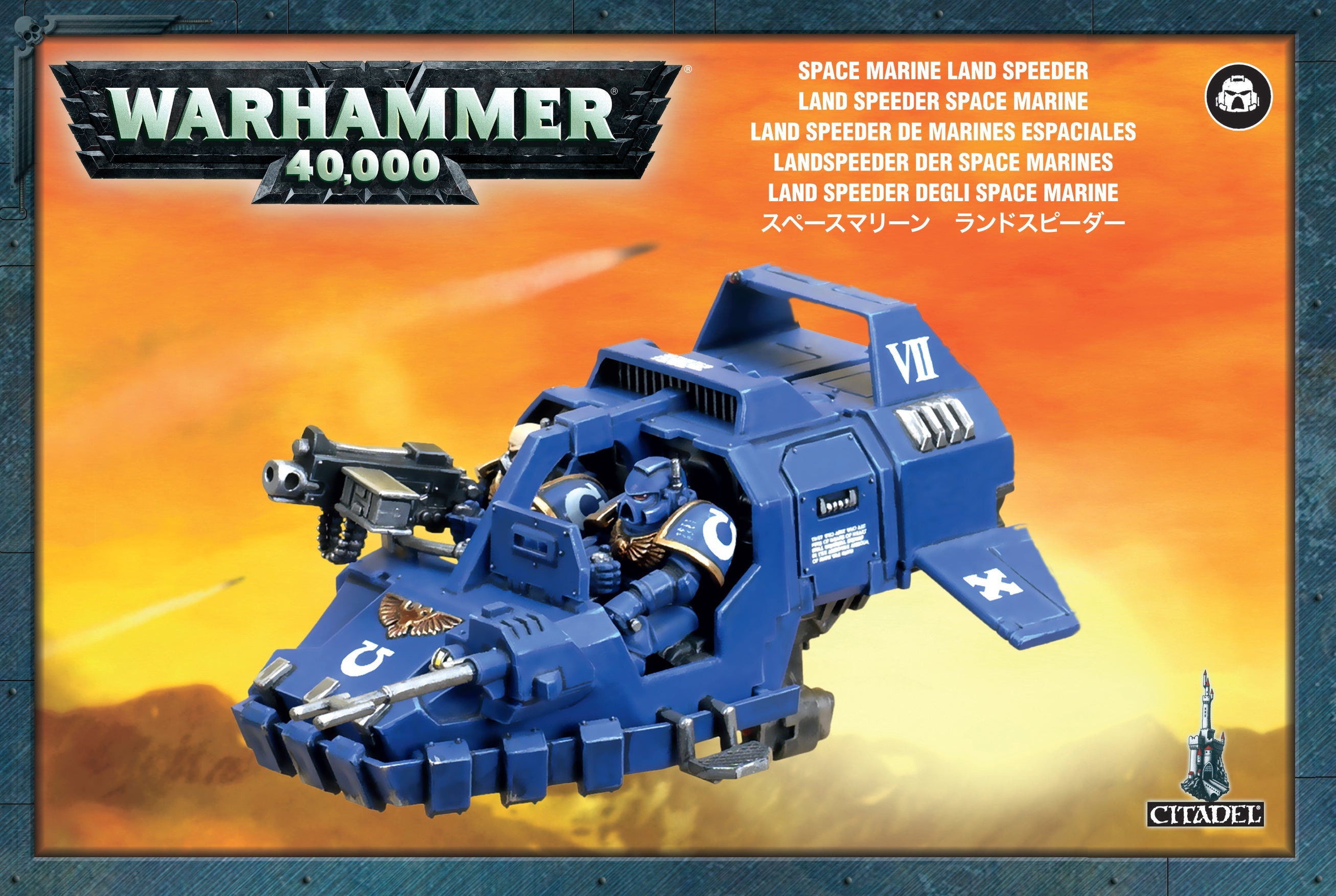 Warhammer 40K: Space Marines - Land Speeder (ONLINE ORDER ONLY)
