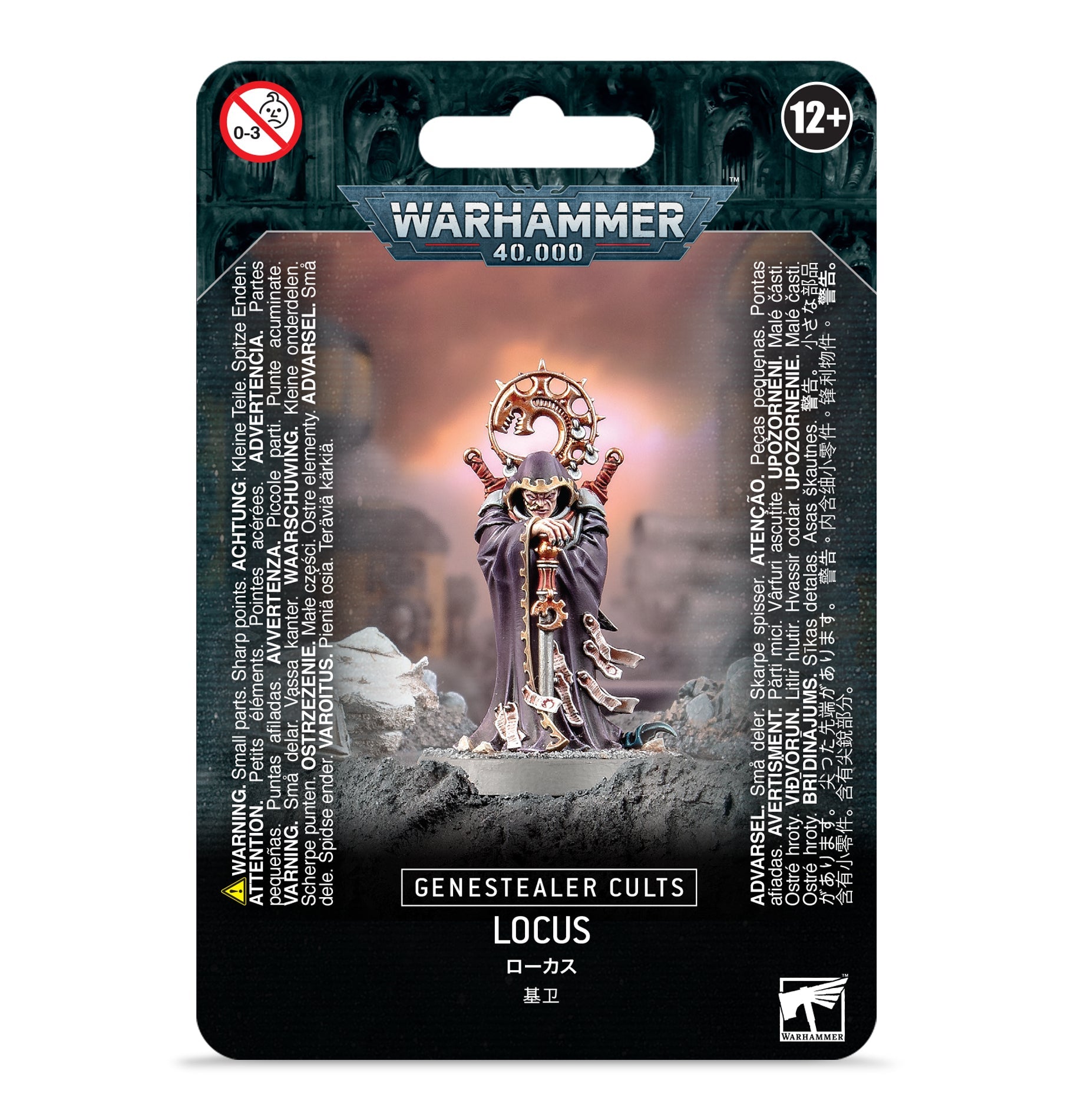 Warhammer 40K: Genestealer Cults - Locus (ONLINE ORDER ONLY)