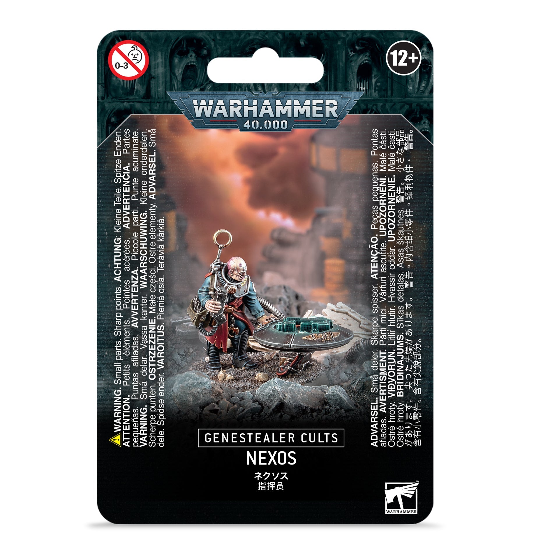 Warhammer 40K: Genestealer Cults - Nexos (ONLINE ORDER ONLY)