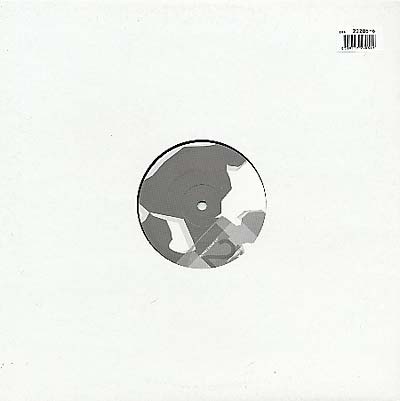 HUBERTUS SCHACHT - E.P.2 [Vinyl]