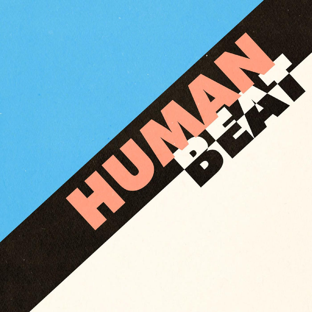 Human Beat - Human Beat [Vinyl] (ONLINE ORDER ONLY)