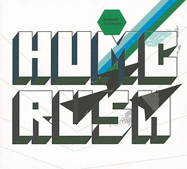 HUMCRUSH - Hornswoggle [CD] (ONLINE ORDER ONLY)