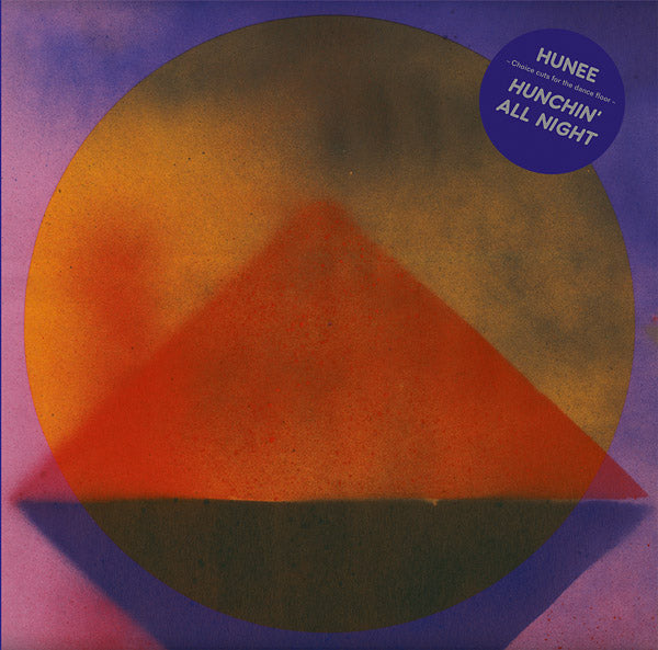 HUNEE - Hunchin' All Night [CD] (ONLINE ORDER ONLY)