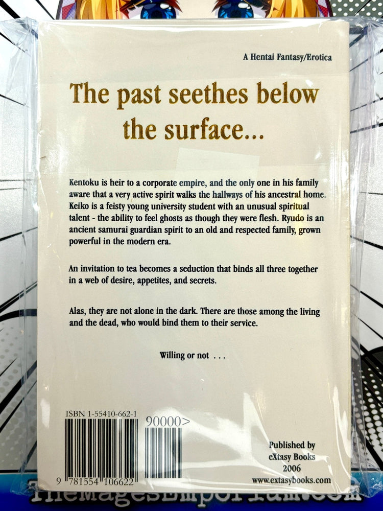 Hungry Spirits (Online Order Only)