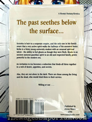 Hungry Spirits (Online Order Only)