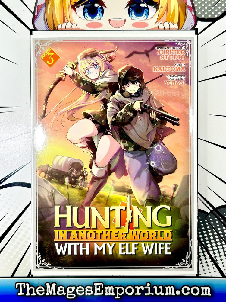 Hunting In Another World With My Elf Wife Vol 3 Manga (Online Order Only)
