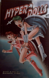 Hyper Dolls Vol 2 (Online Order Only)