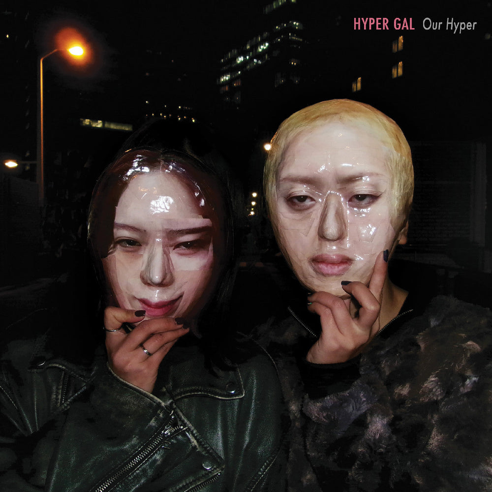 Our Hyper (Yellow Vinyl) [Vinyl]
