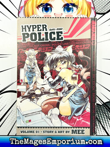 Hyper Police Vol 1 (Online Order Only)