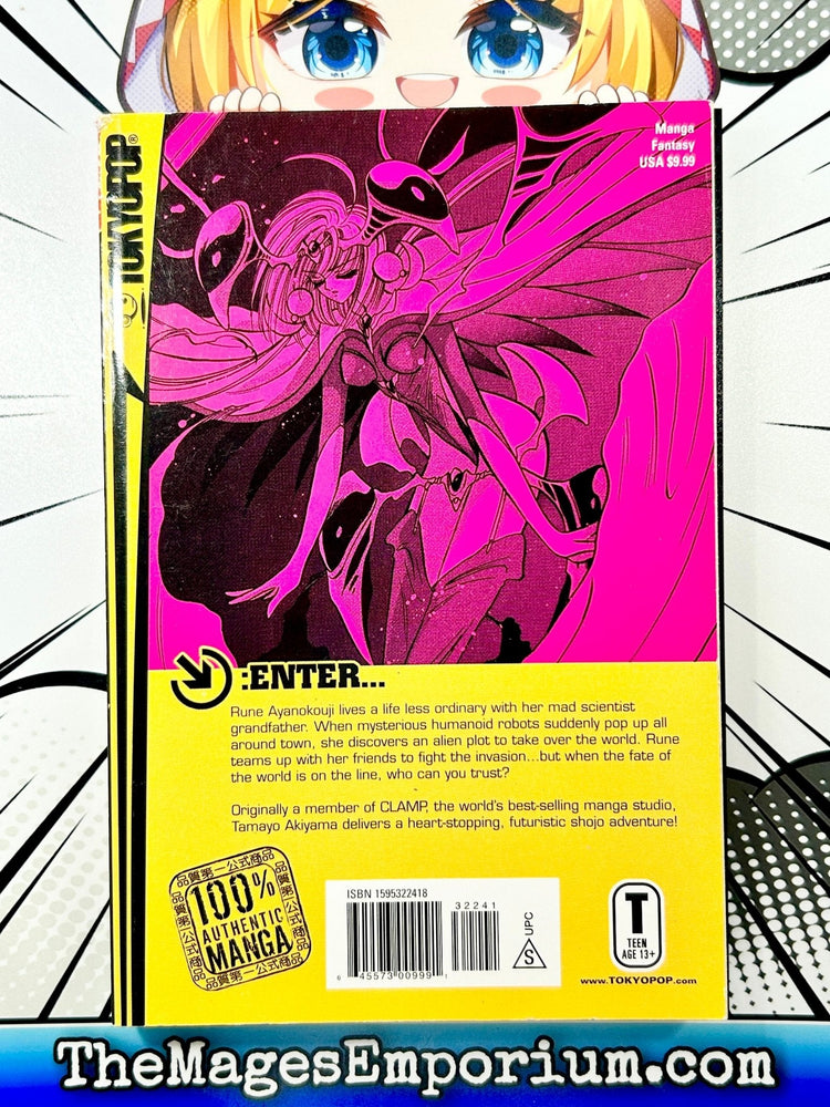 Hyper Rune Vol 1 (Online Order Only)