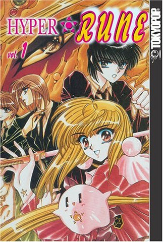 Hyper Rune Vol 1 (Online Order Only)