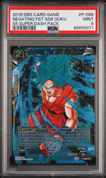 2018 DRAGON BALL SUPER SUPER DASH NEGATING FST SSB GOKU #P-088 - PSA 9 (Online Order Only)