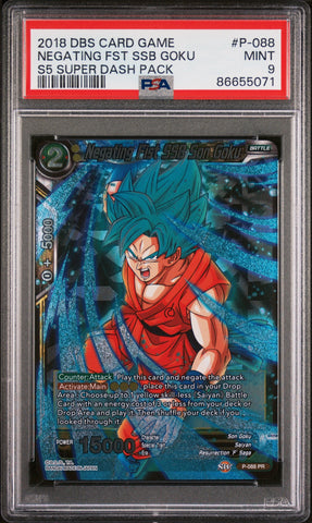 2018 DRAGON BALL SUPER SUPER DASH NEGATING FST SSB GOKU #P-088 - PSA 9 (Online Order Only)