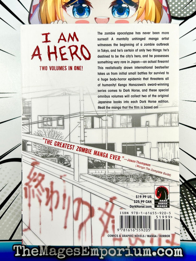 I Am A Hero Omnibus Vol 1 (Online Order Only)