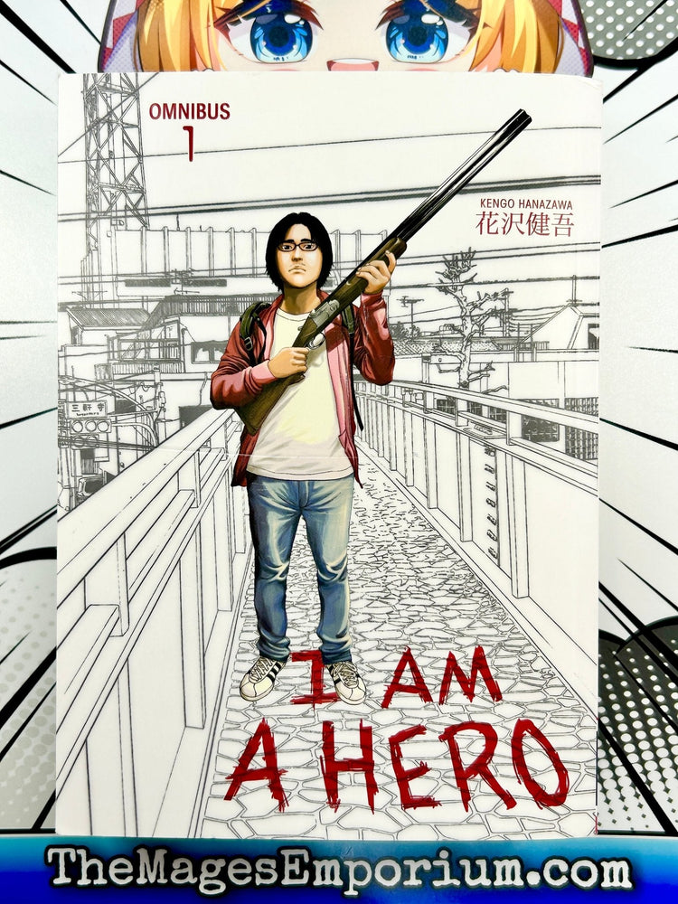 I Am A Hero Omnibus Vol 1 (Online Order Only)