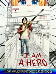 I Am A Hero Omnibus Vol 1 (Online Order Only)