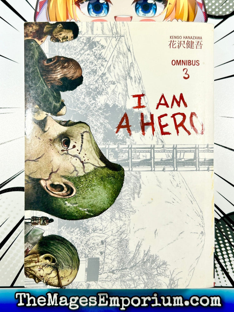 I Am A Hero Omnibus Vol 3 (Online Order Only)
