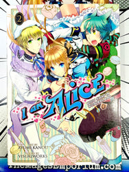 I Am Alice - Body Swap in Wonderland Vol 2