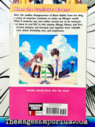 I Am Here! Omnibus Vol 2 (Online Order Only)