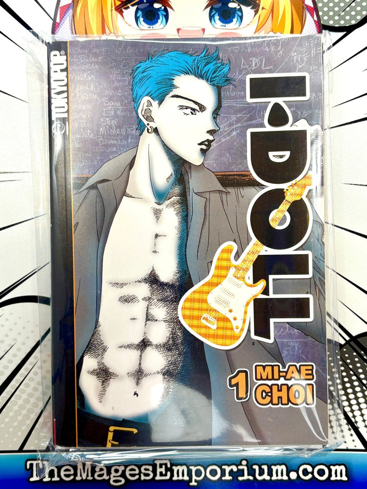 I Doll Vol 1 (Online Order Only)