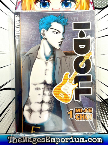 I Doll Vol 1 (Online Order Only)