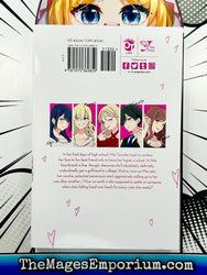 I Don't Know Which Is Love Vol 1 (Online Order Only)