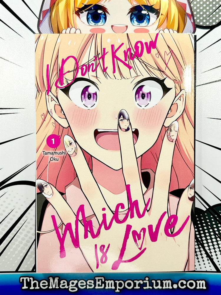 I Don't Know Which Is Love Vol 1 (Online Order Only)