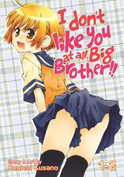 I Don't Like You At All Big Brother!! Vol 1-2 Omnibus (Online Order Only)