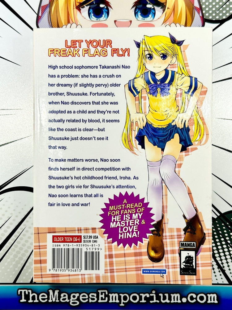 I Don't Like You At All Big Brother!! Vol 1-2 Omnibus (Online Order Only)
