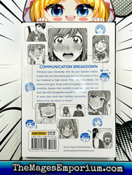 I Get The Feeling That Nobukuni-San Likes Me Vol 3 (Online Order Only)