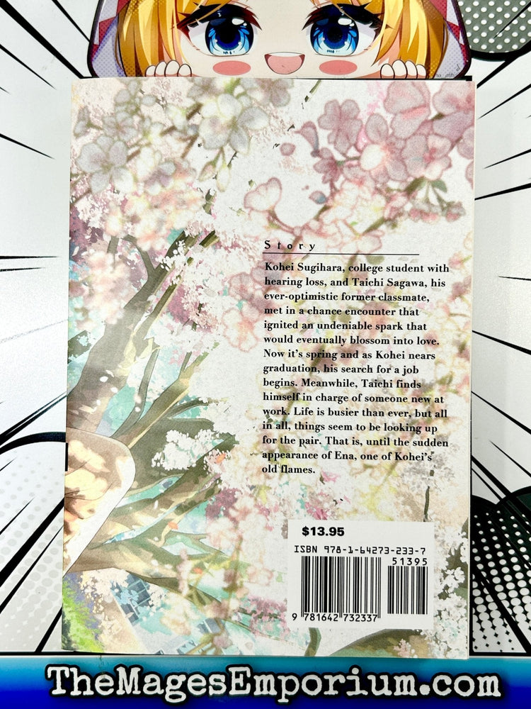 I Hear The Sunspot 6 Four Seasons (Online Order Only)