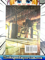 I Hear The Sunspot Limit 2 (Online Order Only)