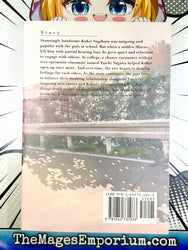 I Hear The Sunspot Limit 3 (Online Order Only)