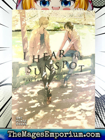 I Hear The Sunspot Theory of Happiness (Online Order Only)