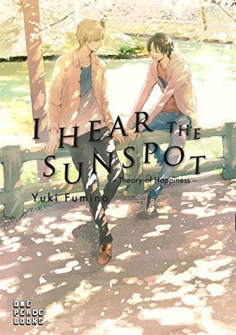 I Hear The Sunspot Theory of Happiness (Online Order Only)