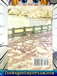 I Hear The Sunspot Theory of Happiness (Online Order Only)