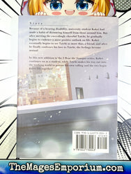 I Hear The Sunspot Vol 1 (Online Order Only)