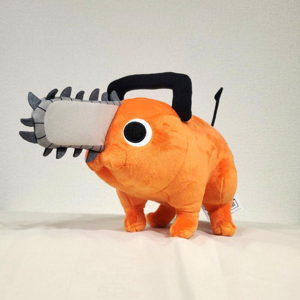 Chainsaw Man Pochita Plush Closed Mouth