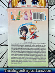 I Shall Survive Using Potions Vol 4 (Online Order Only)