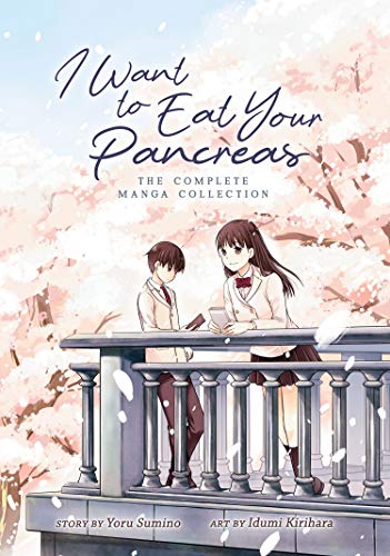 I Want to Eat Your Pancreas (Online Order Only)