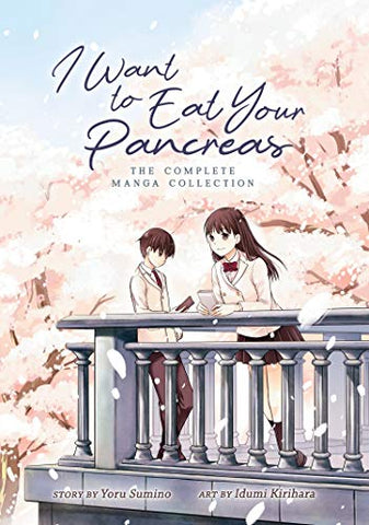 I Want to Eat Your Pancreas (Online Order Only)