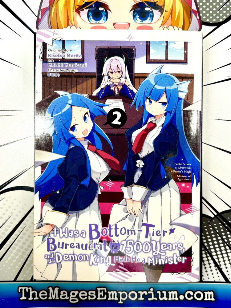 I Was A Bottom-Tier Bureaucrat for 1,500 Years and the Demon King Made Me A Minister Vol 2 (Online Order Only)