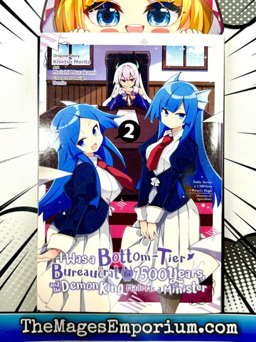 I Was A Bottom-Tier Bureaucrat for 1,500 Years and the Demon King Made Me A Minister Vol 2 (Online Order Only)
