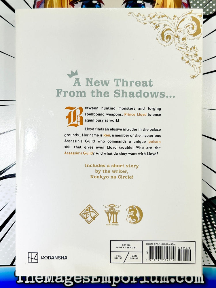 I Was Reincarnated  As The 7th Prince So I Can Take My Time Perfecting My Magical Ability Vol 3 (Online Order Only)